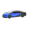 Snímek obrazovky 2Kinsmart Auto Bugatti Chiron Supersport 13cm 1:38 kov zpětný chod026 05 07 150308