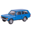 Welly Land Rover Range Rover 1970 11,5cm kov zpětný chod
