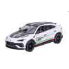 Kinsmart Lamborghini Urus Performante 13cm kov zpětný chod