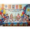Girlanda Tlapková Patrola Happy Birthday - 240 cm